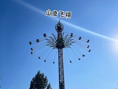 -哈尔滨融创乐园