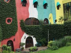 -三鹰之森吉卜力美术馆