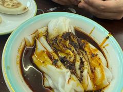 -汉思肴 热面皮(虬江路店)