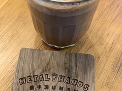 -METAL HANDS(五道营店)