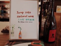 -fishtank鱼缸咖啡(三山街店)