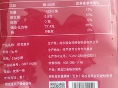 -明记港式烧腊茶餐厅(下沙店)