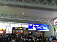 -海口东站