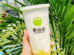 -吴山山·椰子酸奶(天河南店)