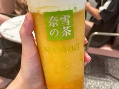 霸气芝士芒果-奈雪的茶(金华永盛店)