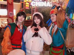 -五龙山野生动物王国