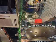 -火啫啫·粤式啫啫煲(南通首店)