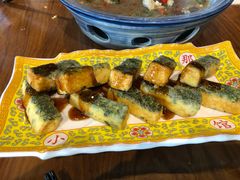 那家自制豆腐-那家山城(樱桃园店)