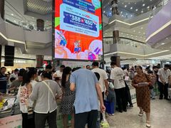 -永旺梦乐城(武汉金桥店)