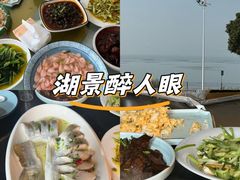 -美味之家·湖景农家乐(太湖东山店)