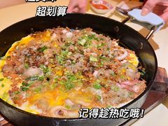 -惠食佳(滨江大公馆店)