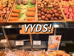 -临沂荣华大酒店