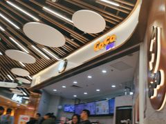 -CoCo都可(健翔桥店)