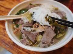 -陈记汤饭(水巷口店)