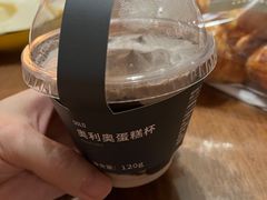 -可莎蜜兒(黄龙K-lab店)