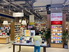 -当当书店(国泰广场店)