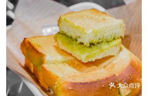 Charcoal-Grilled Kaya Butter Bread