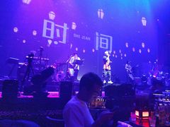 -赤红音乐现场(浦东金桥路店)