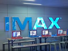 -星轶IMAX影城(九亭U天地旗舰店)