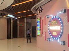 -Xcape异时刻密室逃脱魔法互动(瑞虹天地太阳宫店)