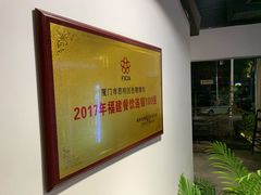 -铁道茶苑.色稷餐厅(莲花南路店)