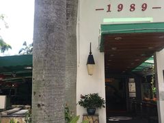 门面-勝記酒家·37年老字号·经典粤菜(荔枝公园店)