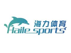 -海力健身游泳(太古里朗御店)