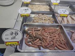 -三合园水饺(二马路店)