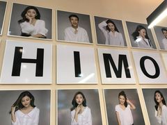 -海马体照相馆(北京apm店)