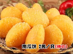 -火龙堂·风味民间菜(文一路店)
