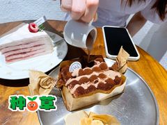 阿华田小方-Kekimatata 生日蛋糕·烘焙教学