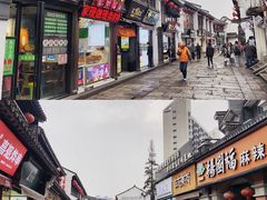 -衣裳街历史文化街区