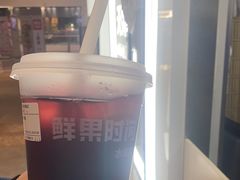 -鲜果时间(南开大悦城店)