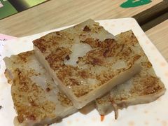 -添好运点心专门店(北角店)