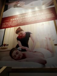 -佐登妮丝美容SPA生活馆