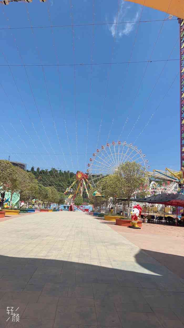 大理友邦欢乐谷-"位置92:云南省大理白族自治州大理海东镇.