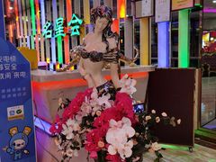 -名星会量贩式KTV旗舰店(盈熙广场店)