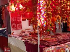 -中国国际会展中心-马甸购物街