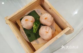 Imperial Delight Shrimp Dumplings