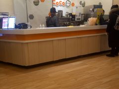 -CoCo都可(八佰伴店)