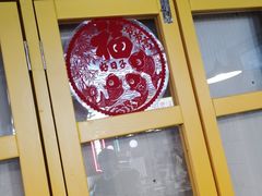 门面-楠火锅(葫芦岛飞天广场店)