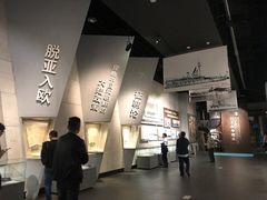 -中国甲午战争博物院