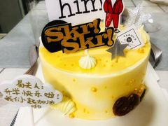 -CarolCake卡萝家(锦华万达店)