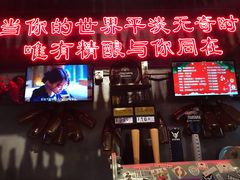 -阿拉道世界精酿啤酒坊(逸翠·尚府店)