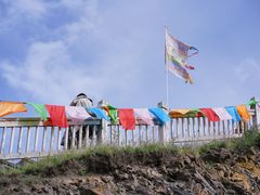 -叠溪松坪沟景区