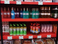 -鑫麦KTV(首都宾馆店)