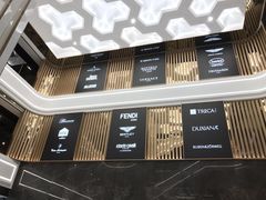 -剪刀石头布家居广场