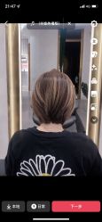 -Kraemer Paris  苏豪路易士·嘉玛发廊