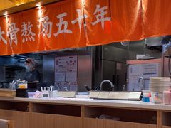 -味千拉面(惠州淡水嘉信茂广场分店)