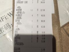 -强记海鲜·大排档(蛇口新街店)